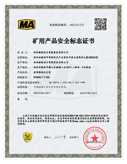 wangzhan-.jpg wangzhan-.jpg