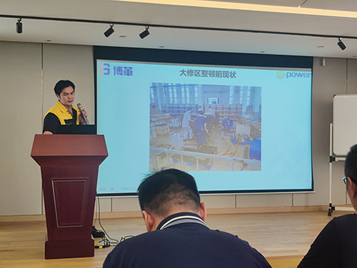 創力集團舉行精益管理項目首次月度總結會議(圖3) 創力集團舉行精益管理項目首次月度總結會議(圖3)