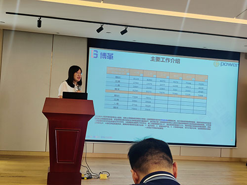 創力集團舉行精益管理項目首次月度總結會議(圖2) 創力集團舉行精益管理項目首次月度總結會議(圖2)