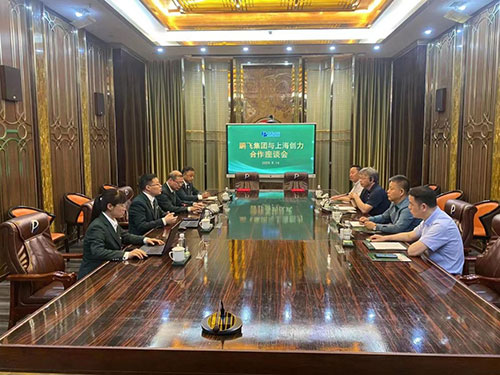 上海創力集團總經理張世洪一行赴山西企業走訪座談(圖2)