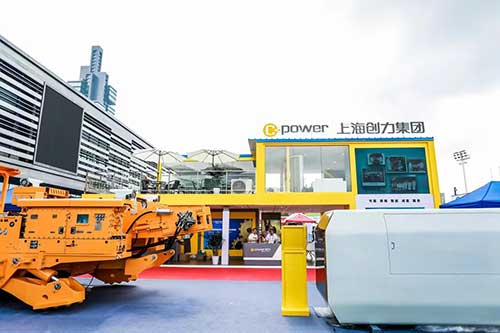 熱烈祝賀上海創力集團參展貴州能博會取得圓滿成功(圖8)