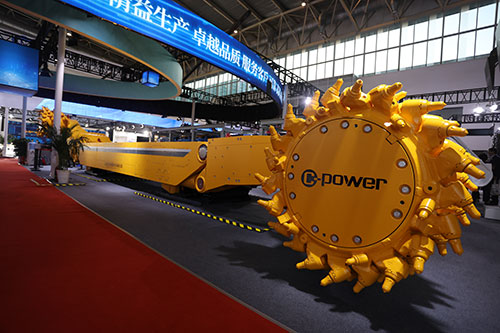 熱烈祝賀上海創力集團參加北京國際煤機展取得圓滿成功(圖3)