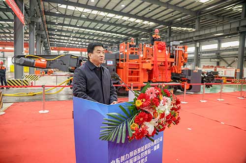 山東創力邦邁智能科技有限公司正式揭牌成立(圖3) 山東創力邦邁智能科技有限公司正式揭牌成立(圖3)