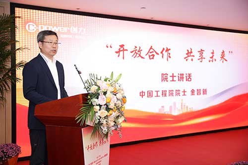 金智新.jpg 金智新.jpg