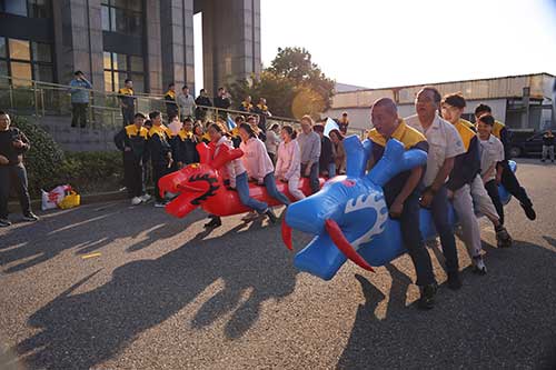 毛毛蟲.jpg 秋韻飛揚 活力綻放 | 上海創(chuàng)力集團秋季運動會取得圓滿成功(圖5)