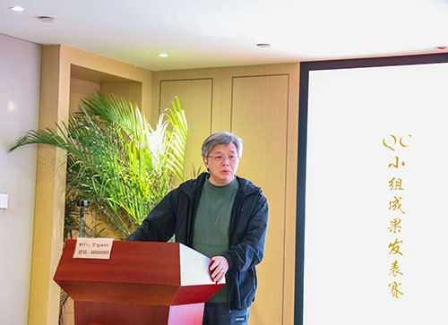 上海創力集團成功舉辦首次QC小組成果發表賽(圖13) 上海創力集團成功舉辦首次QC小組成果發表賽(圖13)