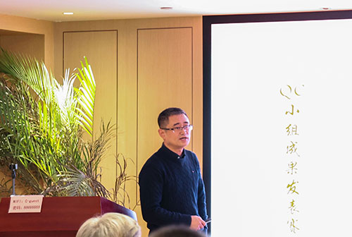 上海創力集團成功舉辦首次QC小組成果發表賽(圖3) 上海創力集團成功舉辦首次QC小組成果發表賽(圖3)