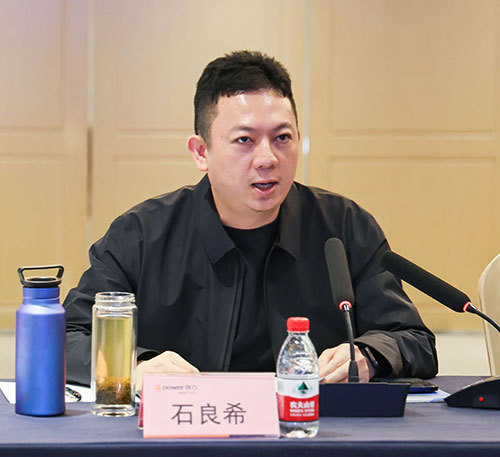 【錨定技術(shù)前沿 共繪創(chuàng)新藍(lán)圖】上海創(chuàng)力集團(tuán)2025年科技創(chuàng)新研討會(huì)圓滿結(jié)束(圖4) 【錨定技術(shù)前沿 共繪創(chuàng)新藍(lán)圖】上海創(chuàng)力集團(tuán)2025年科技創(chuàng)新研討會(huì)圓滿結(jié)束(圖4)