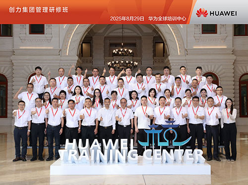 集體大合影.jpg 集體大合影.jpg