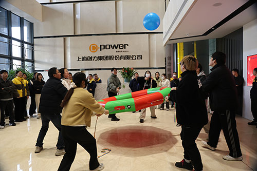 眾星捧月4.jpg 躍動創力 智勝未來 | 創力集團2025年主題運動會圓滿落幕(圖17)