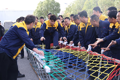 飛奪瀘定橋1.jpg 躍動創力 智勝未來 | 創力集團2025年主題運動會圓滿落幕(圖22)