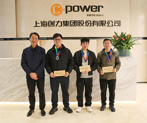 頒獎乒乓球.jpg 躍動創力 智勝未來 | 創力集團2025年主題運動會圓滿落幕(圖30)