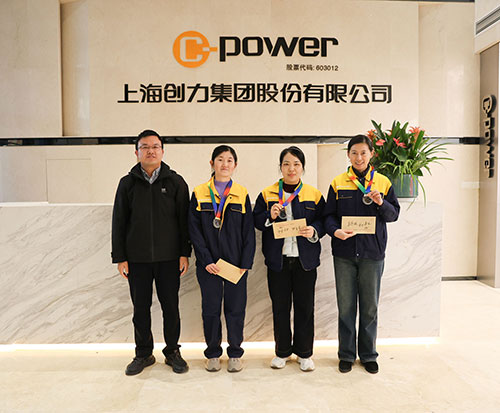 頒獎乒乓球女.jpg 躍動創力 智勝未來 | 創力集團2025年主題運動會圓滿落幕(圖31)